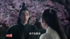 赵又廷 - 夜华再次解释玄色衣裳缘故