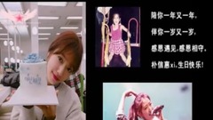朴信惠 - 朴信惠生日贺频 饭制版