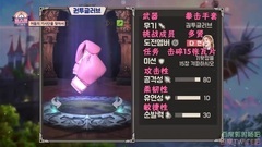 TWICE - Lost Time EP10~12合并版