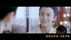 景甜,任嘉伦 - [大唐荣耀][伪全员片头]天命最高