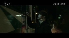 GOT7 - 170216 ジュニア,映画初主演作品