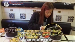 Apink,朴初珑(Apink) - One Night Food Trip 2 E01 朴初珑 CUT