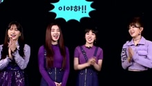  - dance together with red velvet