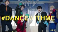  - Venus(Dance With Me) 预告