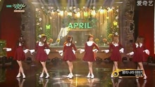 APRIL - April Story - KBS音乐银行 现场版 17/02/17