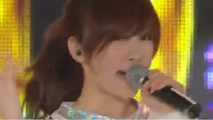 Kara - Step