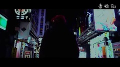 Dash - I See U