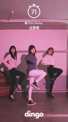 AOA - AOA in 100sec