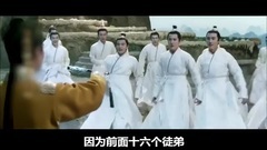 赵又廷,杨幂 - low君吐槽<三生三世十里桃花>原来电视剧还可以这么玩