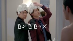 KinKi Kids - カロヤンプログレ薬用スカルプシャンプー《風呂トーク》篇