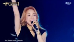S.E.S - I'm Your Girl