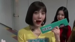 Red Velvet - 红贝贝的情人节告白