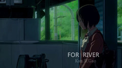 动漫专属 - For River