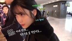 IU - 24 Steps In Hongkong