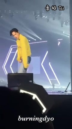 EXO,KAI(EXO) - Drop That