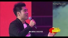 龙梅子,苗伟 - 红颜知己