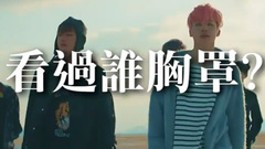 田柾国(防弹少年团),V(防弹少年团) - Spring Day 空耳版