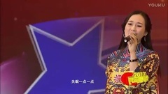 龙梅子 - 靠着寂寞取暖 2017民间春晚