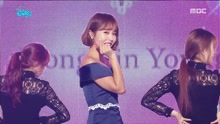 洪真英 - Loves Me, Loves Me Not