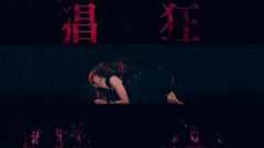 田馥甄 - IF I BELIEVE