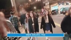 韩国群星 - 本月少女 #77