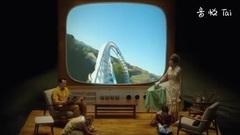 Katy Perry - Chained To The Rhythm MV预告片