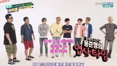 BEAST,EXO,防弹少年团,GOT7,MONSTA X - 男爱豆的圈粉瞬间 个人向