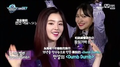 Red Velvet - Rookie & 随机歌曲 - Dance Together 中文字幕 17/02/16