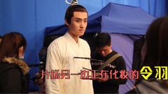 赵又廷,杨幂 - 电视剧《三生三世十里桃花》花絮:你不知道的事.第六集