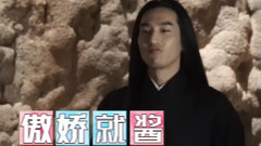 赵又廷,杨幂 - 你不知道的事.第七集