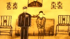 陈奕迅 - 父母的艰难爱情 流泪看完的感恩沙画短片 结婚三十周年纪念沙画