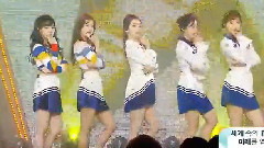 Red Velvet - Rookie - MBC音乐中心 现场版 17/02/18