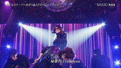 AAA - MAGIC
