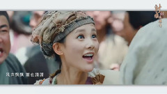 杨旭文 - 剑魂