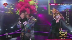 杨乃文,大张伟 - 静止