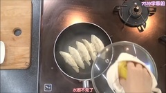 AKB48,HKT48 - [7539字幕組] HKT48と契約結婚 (田中美久part,矢吹奈子part)