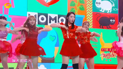 宇宙少女 - 170211 宇宙少女(WJSN) 程潇 宣仪 美岐 MoMoMo (Chinese Ver)