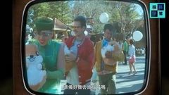 Katy Perry,欧美群星 - Chained To The Rhythm 预告(翰腾字幕)