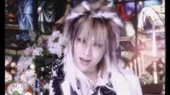 Vidoll - SinAI~右手のカッターと左手のドラッグと薬指の深い愛と~