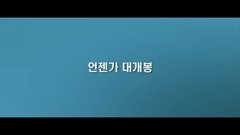 少女时代,太妍(少女时代),Tiffany(少女时代) - 太妍 & Tiffany