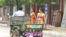  - 英语《老司机带带我》