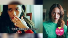 郑秀晶 - 郑秀晶公开新画报 突破出道以来最大尺度