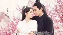 爱奇艺音乐榜 - 爱奇艺音乐榜总榜TOP30 2017/02/13-02/20