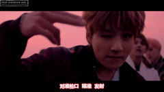 防弹少年团,田柾国(防弹少年团) - Not Today