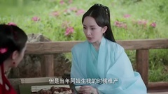 杨幂 - 电视剧<三生三世>青丘女帝接喜帖 众神好奇望一睹芳容 29集精彩片段
