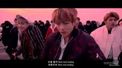防弹少年团 - Not Today