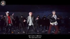 防弹少年团 - Not Today