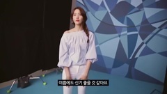 少女时代,允儿(少女时代) - Yoona 'Crocs'Interview