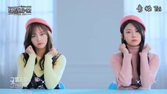 gugudan - 海战1942 99乘法表口诀A篇 广告