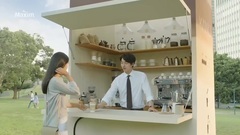 孔侑 - 东西食品 Maxim KANU LATTE COFFEE